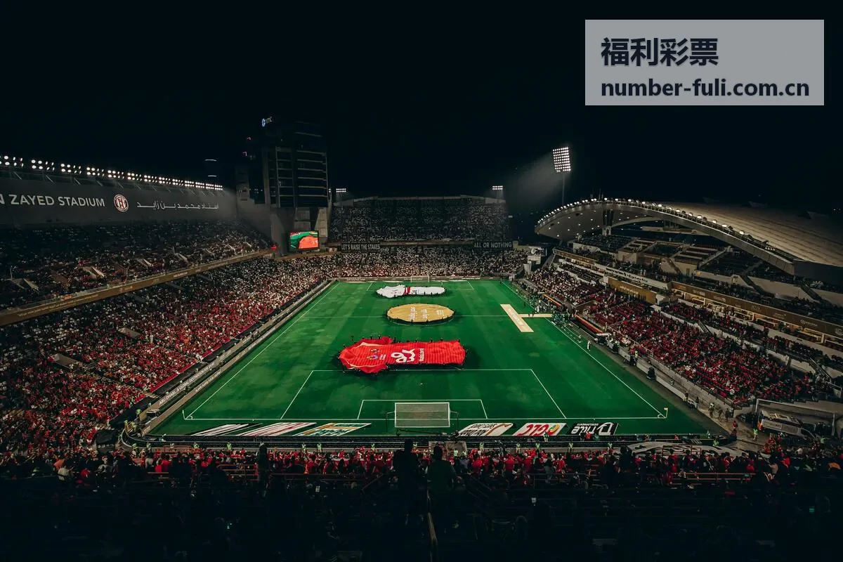 福利彩票七乐彩开奖现场背景